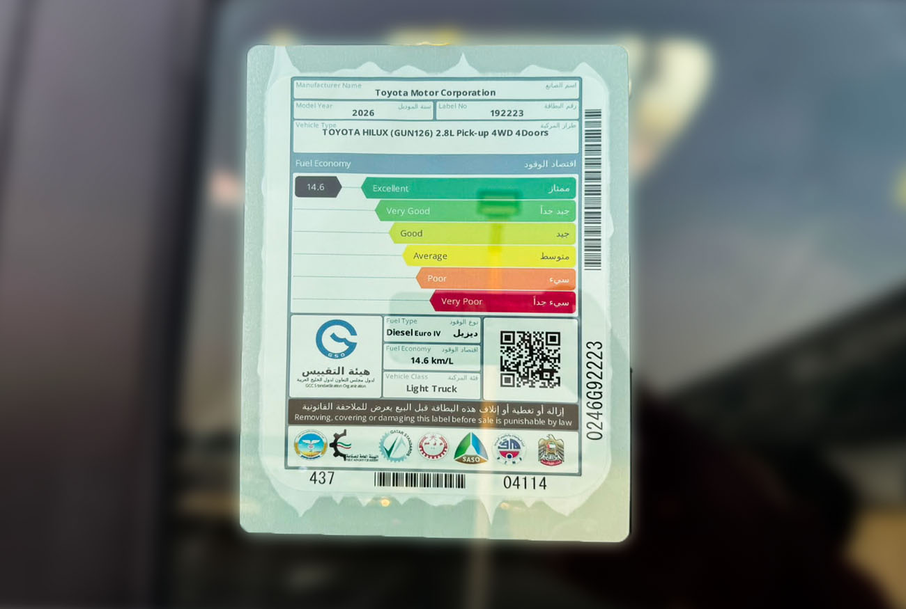 Toyota Hilux Adventure . 2.8L . Inline-4 . Automatic . Diesel thumbnail 10